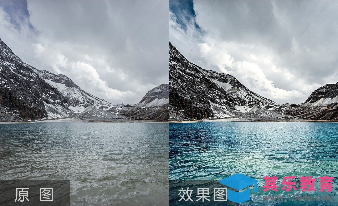 PS-冷色系山水风光图修片[虎课网手机摄影入门视频教程][MP4产品摄影教程全集 ]-第1张图片-我要自学网