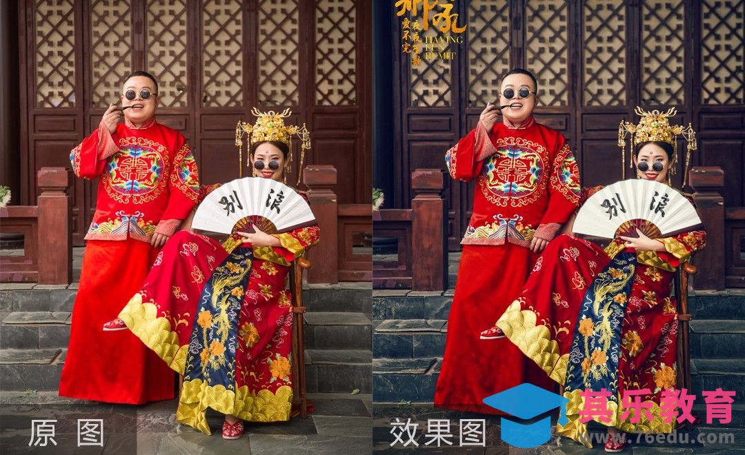 PS-中国红古装婚纱处理方法[虎课网手机摄影入门视频教程][MP4产品摄影教程全集 ]-第1张图片-我要自学网