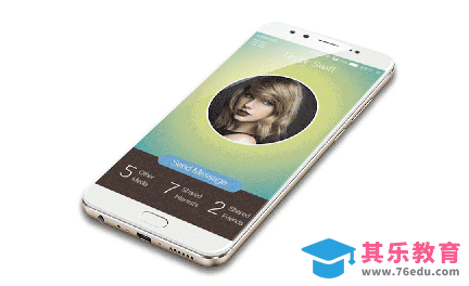 AE-UI手机界面滑动效果[虎课网UI设计视频教程][UI设计教程全集MP4 ]-第1张图片-我要自学网