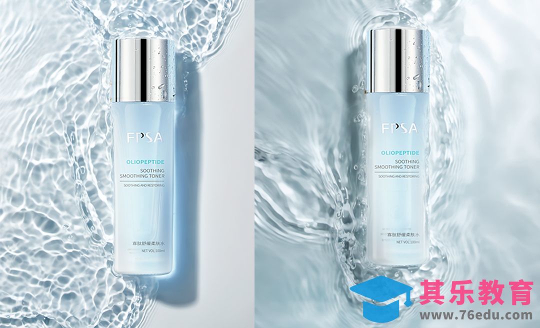 AI+SD在线生成产品水波纹场景[虎课网AICG人工智能视频教程][MP4高清全集 ]-第1张图片-我要自学网