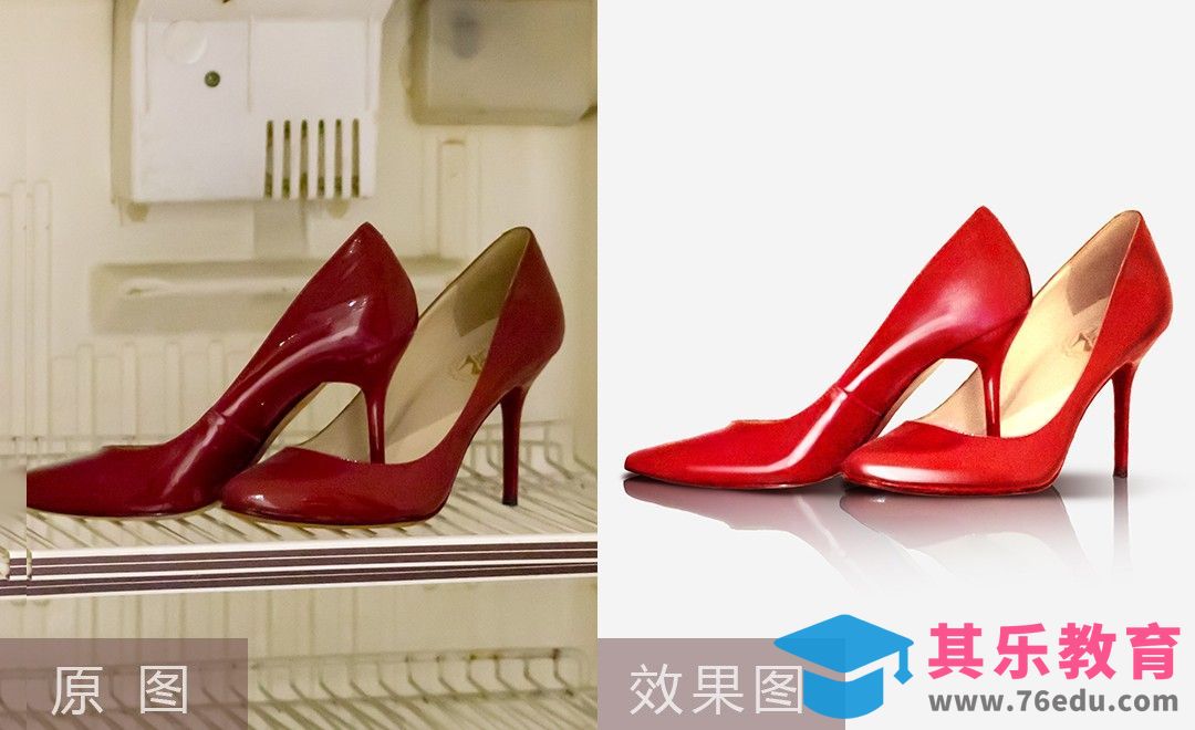PS-红色高跟鞋精修[虎课网电商产品精修视频教程][最新PS修图教程全集MP4 ]-第1张图片-我要自学网