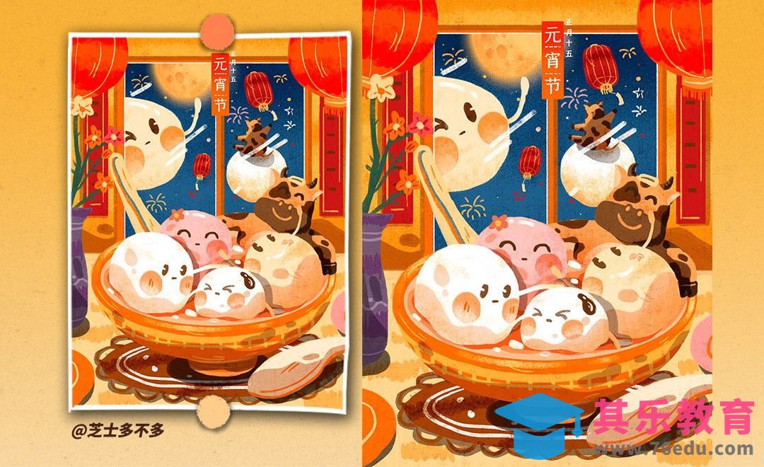 PS-板绘-正月十五元宵节插画[虎课网绘画插画视频教程][ipad商业插画MP4教程全集 ]-第1张图片-我要自学网