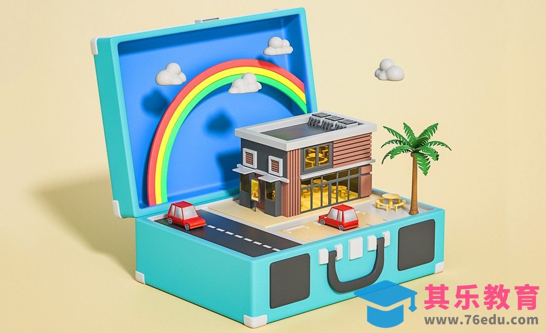 C4D+OC-创意卡通旅行箱咖啡馆（建模上）[虎课网C4D设计视频教程][产品数码建模MP4教程全集 ]-第1张图片-我要自学网