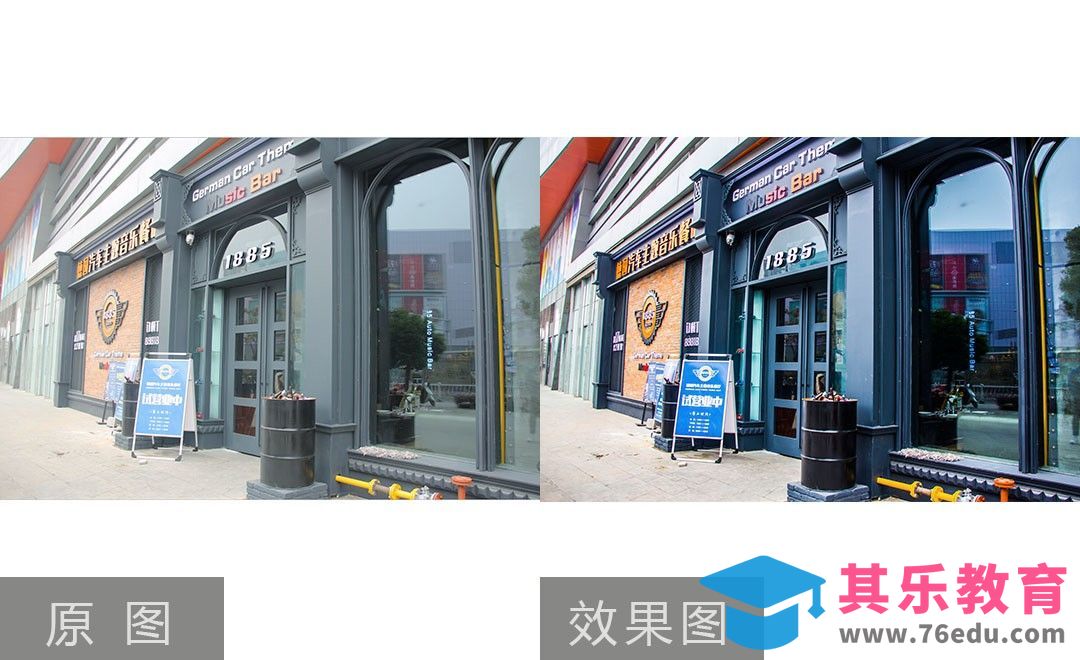 PS-城市街景后期调色[虎课网手机摄影入门视频教程][MP4产品摄影教程全集 ]-第1张图片-我要自学网