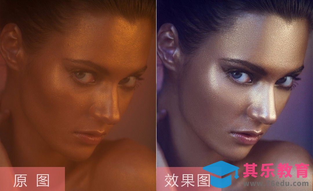 PS-金属质感皮肤精修[虎课网手机摄影入门视频教程][MP4产品摄影教程全集 ]-第1张图片-我要自学网