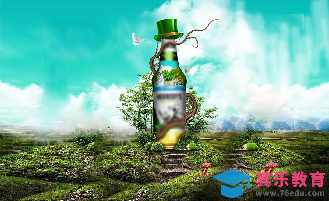 PS-苹果酒合成广告-商业创意[平面设计视频教程][海报设计MP4高清全集 ]-第1张图片-我要自学网