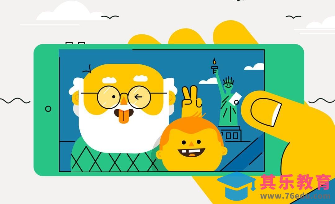 PS-鼠绘插画-手机场景插画[虎课网绘画插画视频教程][ipad商业插画MP4教程全集 ]-第1张图片-我要自学网