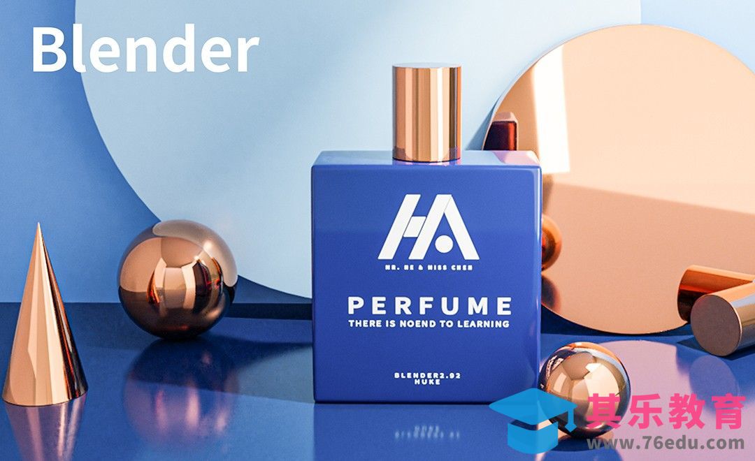 Blender-香水瓶建模渲染[虎课网Blender视频教程][Blender建模教程MP4教程全集 ]-第1张图片-我要自学网