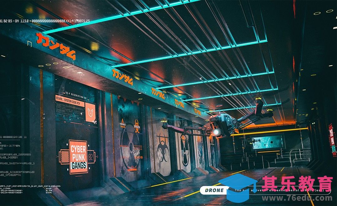 C4D+OC-无人机暗色调场景渲染[虎课网C4D设计视频教程][产品数码建模MP4教程全集 ]-第1张图片-我要自学网