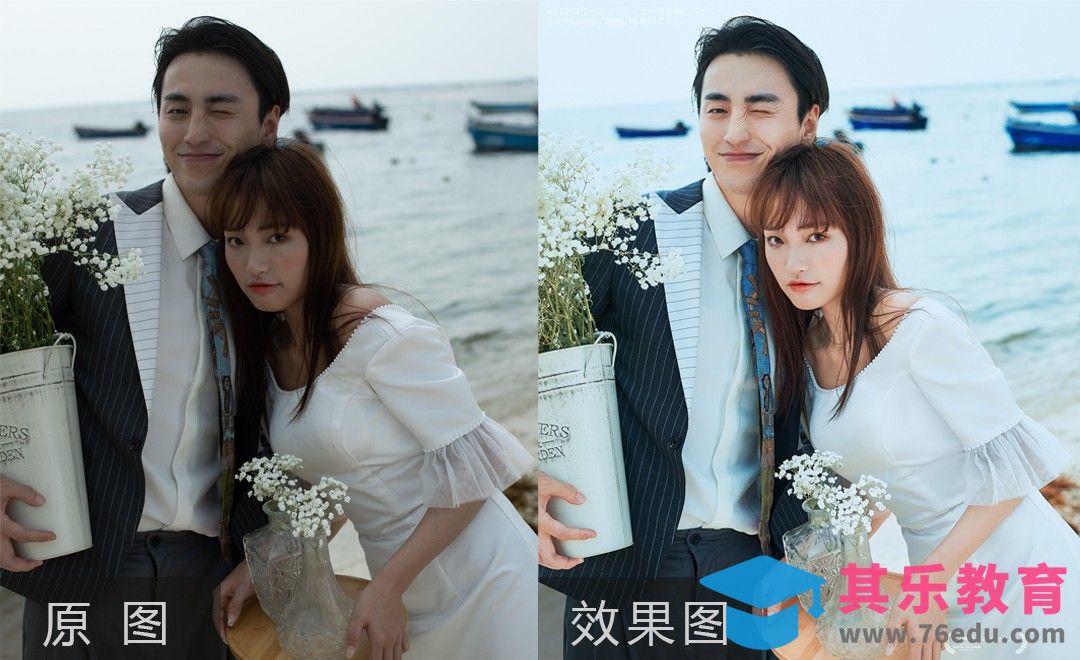 PS-三亚海景情侣人像精修[虎课网手机摄影入门视频教程][MP4产品摄影教程全集 ]-第1张图片-我要自学网