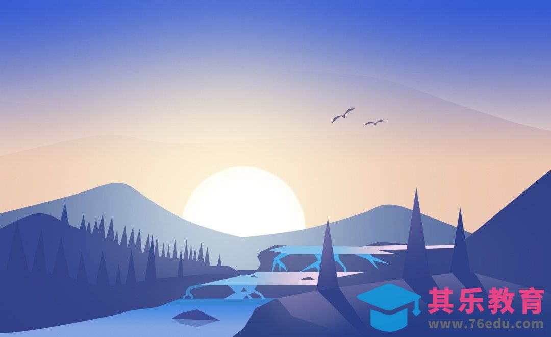 PS-鼠绘-扁平渐变山中湖泊风景[虎课网绘画插画视频教程][ipad商业插画MP4教程全集 ]-第1张图片-我要自学网