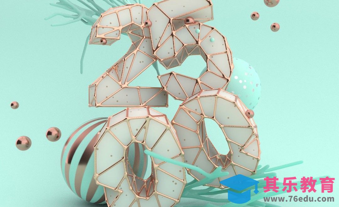 C4D-唯美立体数字（上集）[虎课网C4D设计视频教程][产品数码建模MP4教程全集 ]-第1张图片-我要自学网