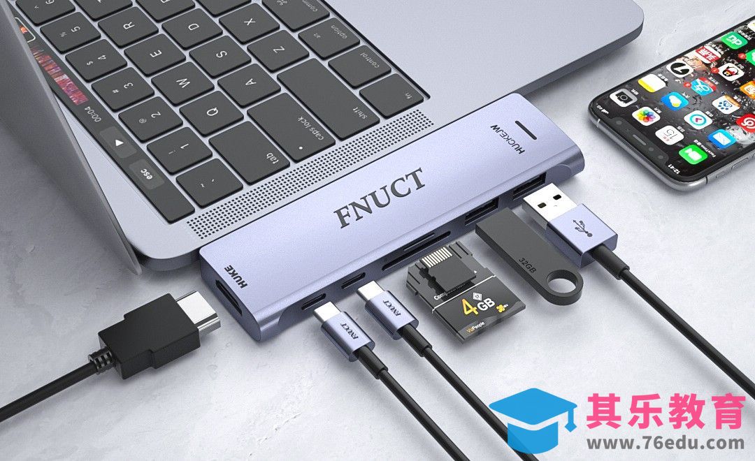 C4D+OC-转换器场景建模与渲染（上）[虎课网C4D设计视频教程][产品数码建模MP4教程全集 ]-第1张图片-我要自学网