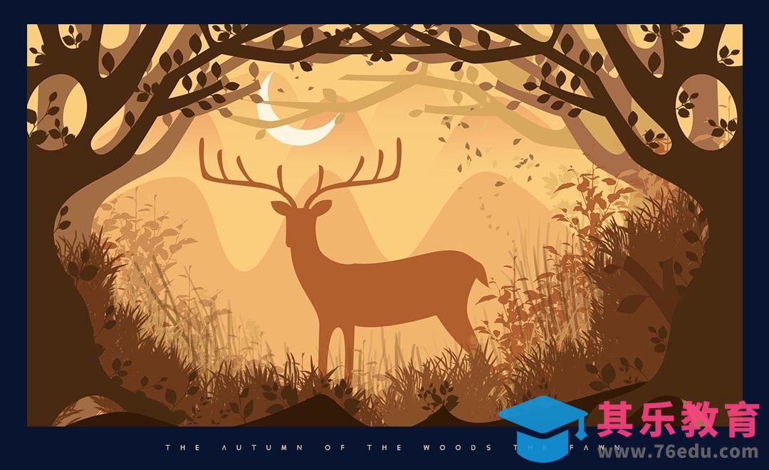 PS-插画-秋景[虎课网绘画插画视频教程][ipad商业插画MP4教程全集 ]-第1张图片-我要自学网