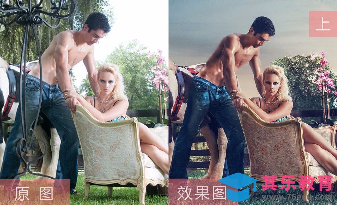 PS-男女情侣商业大片精修（上）[虎课网手机摄影入门视频教程][MP4产品摄影教程全集 ]-第1张图片-我要自学网