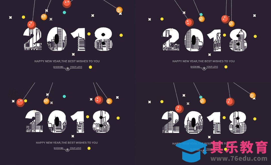 AE-2018新年动画[虎课网影视动画制作视频教程][MP4影视拍摄教程全集 ]-第1张图片-我要自学网