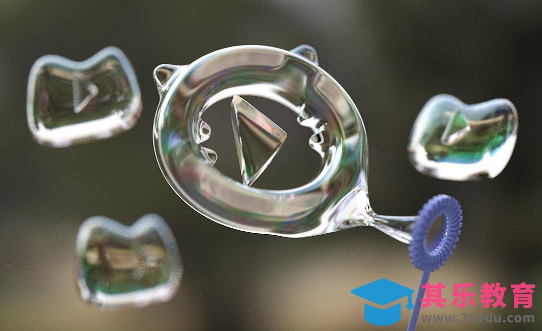 C4D-写实风创意泡泡logo制作[虎课网C4D设计视频教程][产品数码建模MP4教程全集 ]-第1张图片-我要自学网