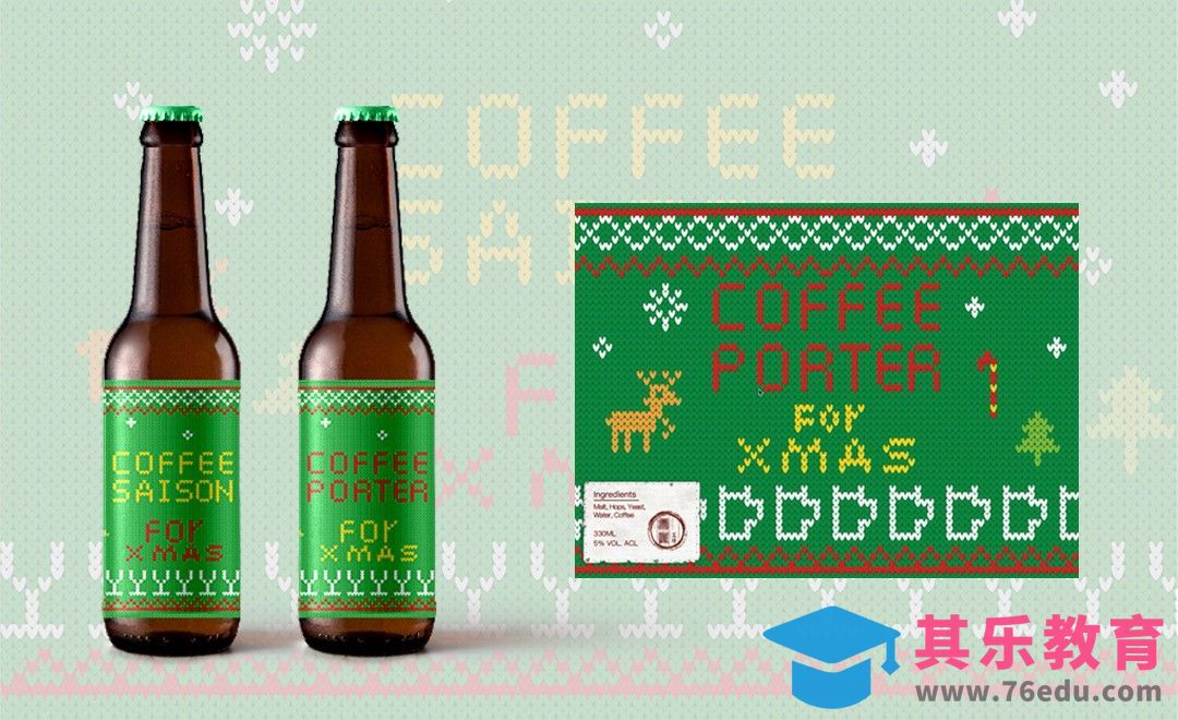 AI+PS-圣诞特调啤酒包装设计[虎课网品牌设计视频教程][logo包装设计教程全集MP4 ]-第1张图片-我要自学网