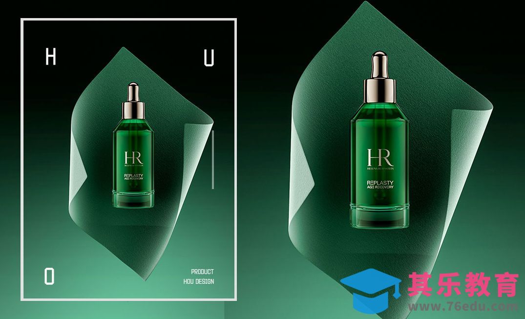 C4D+OC-绿色质感美妆精华水建模[虎课网C4D设计视频教程][产品数码建模MP4教程全集 ]-第1张图片-我要自学网