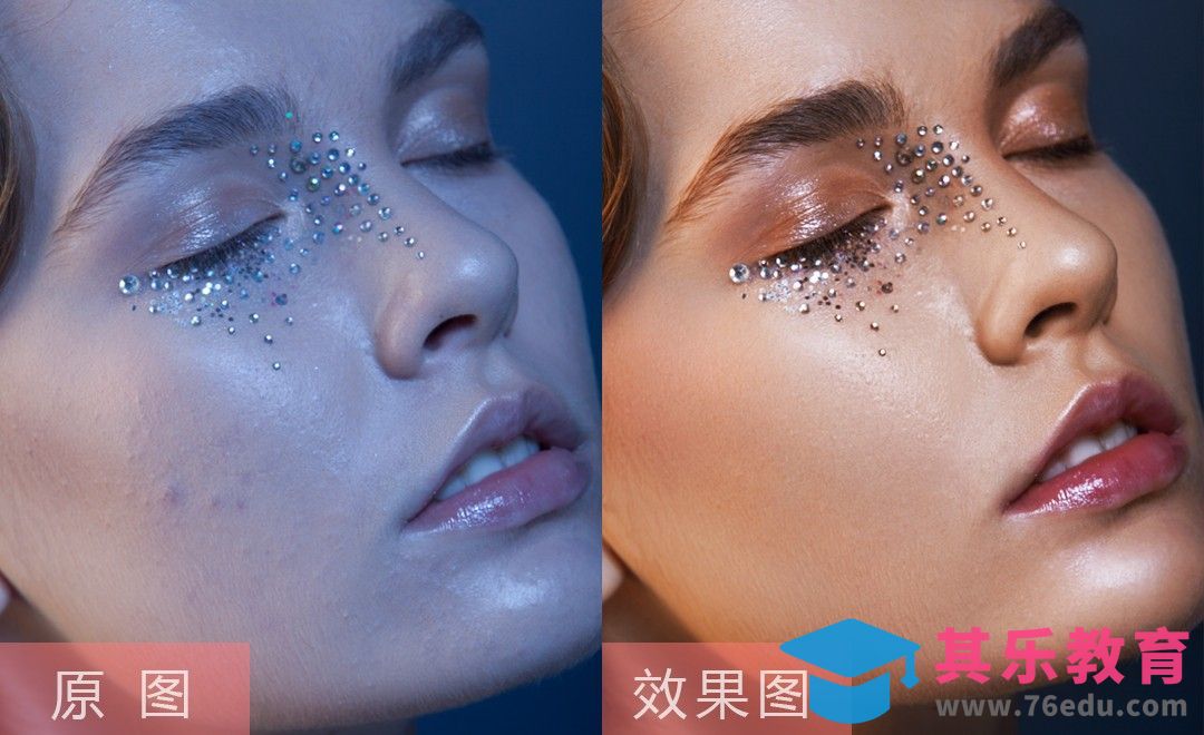 PS-闭眼彩妆模特精修练习[虎课网手机摄影入门视频教程][MP4产品摄影教程全集 ]-第1张图片-我要自学网