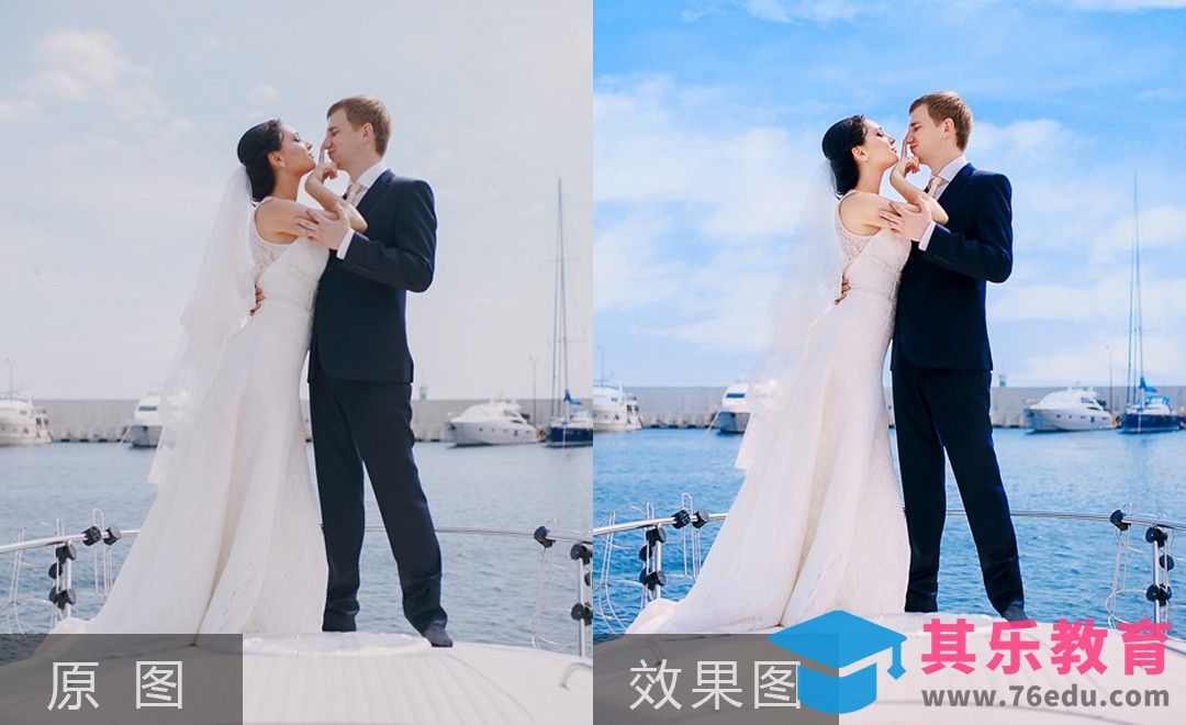 PS-海景婚纱后期调色[虎课网手机摄影入门视频教程][MP4产品摄影教程全集 ]-第1张图片-我要自学网