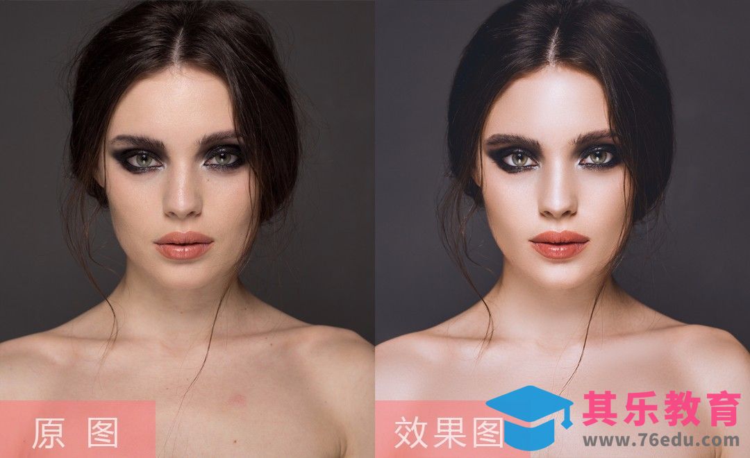 PS-烟熏妆女郎精修[虎课网手机摄影入门视频教程][MP4产品摄影教程全集 ]-第1张图片-我要自学网