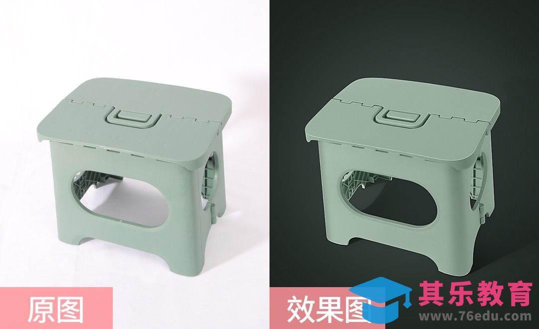 PS-便携式折叠凳精修[虎课网电商产品精修视频教程][最新PS修图教程全集MP4 ]-第1张图片-我要自学网