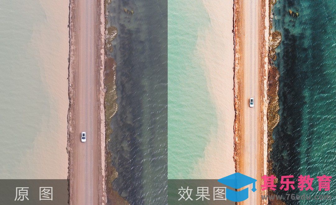 PS-青海湖航拍风光高级自然色调还原[虎课网手机摄影入门视频教程][MP4产品摄影教程全集 ]-第1张图片-我要自学网