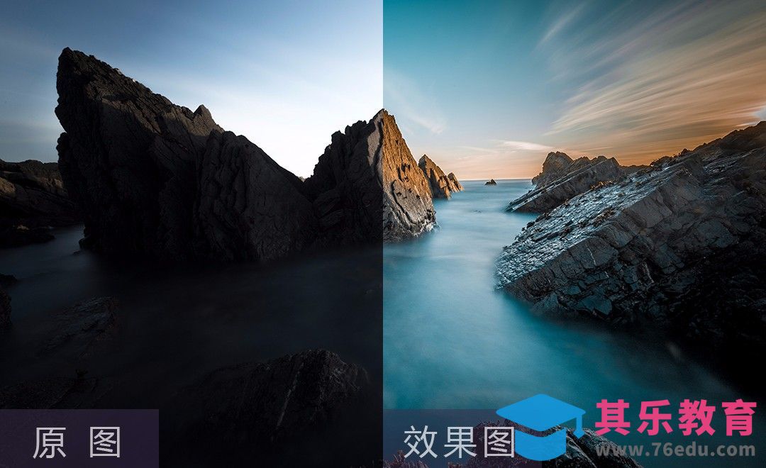 LR-日落海边岩石长曝光摄影后期[虎课网手机摄影入门视频教程][MP4产品摄影教程全集 ]-第1张图片-我要自学网