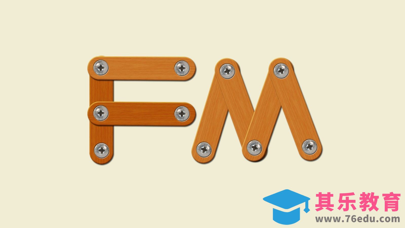 PS-字母FM设计[虎课网平面设计视频教程][字体设计教程MP4高清全集 ]-第1张图片-我要自学网