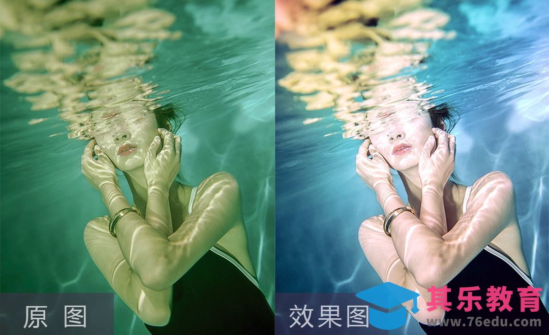 PS-水下人像后期调色[虎课网手机摄影入门视频教程][MP4产品摄影教程全集 ]-第1张图片-我要自学网