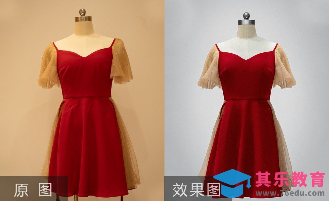 PS-红色连衣裙[虎课网电商产品精修视频教程][最新PS修图教程全集MP4 ]-第1张图片-我要自学网