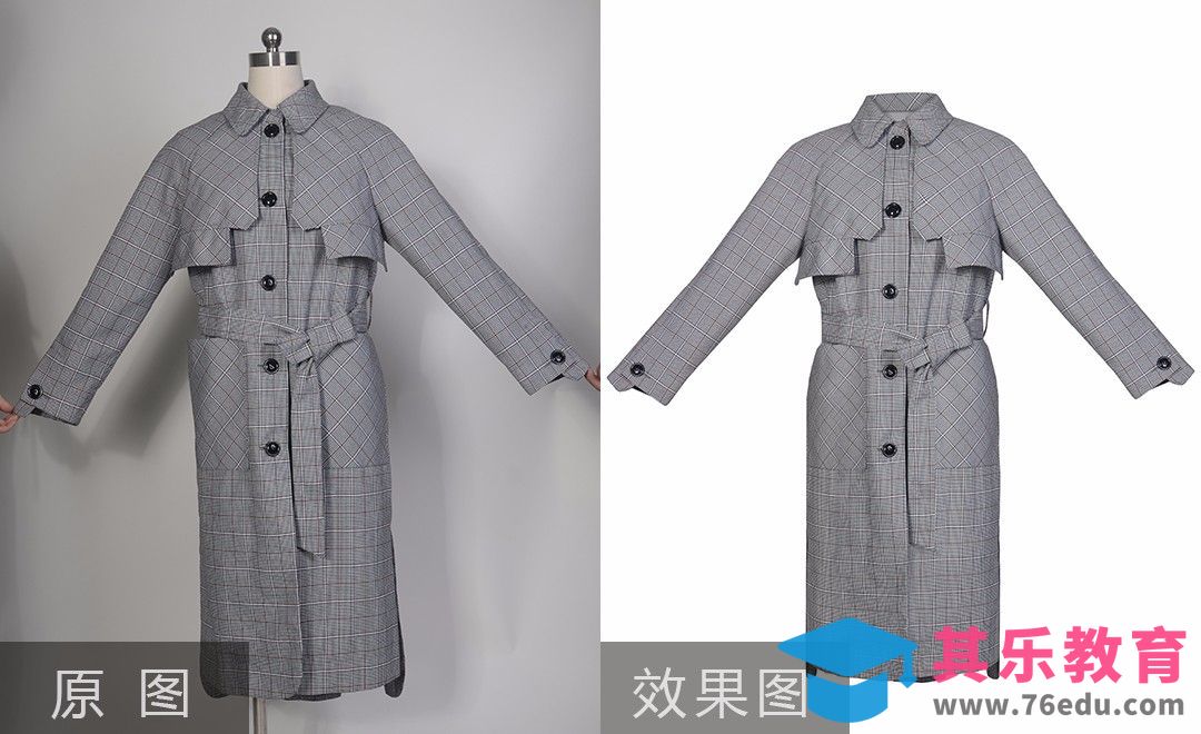 PS-格子大衣精修[虎课网电商产品精修视频教程][最新PS修图教程全集MP4 ]-第1张图片-我要自学网