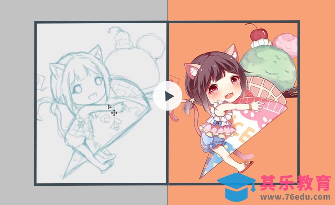 SAI-板绘插画-冰淇淋女孩-椎名爱衣[虎课网绘画插画视频教程][ipad商业插画MP4教程全集 ]-第1张图片-我要自学网