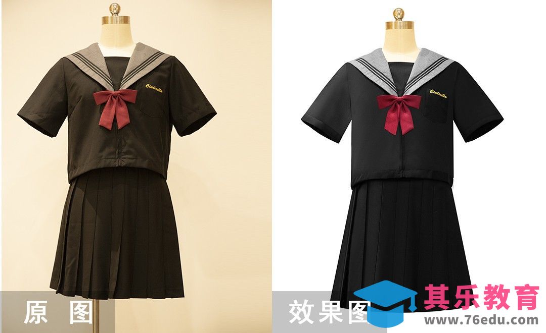 PS-黑色JK套装[虎课网电商产品精修视频教程][最新PS修图教程全集MP4 ]-第1张图片-我要自学网