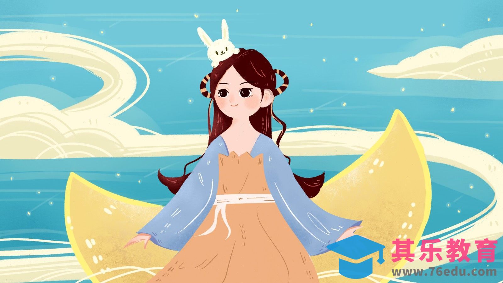 SAI-板绘插画-中秋节嫦娥和月兔[虎课网绘画插画视频教程][ipad商业插画MP4教程全集 ]-第1张图片-我要自学网