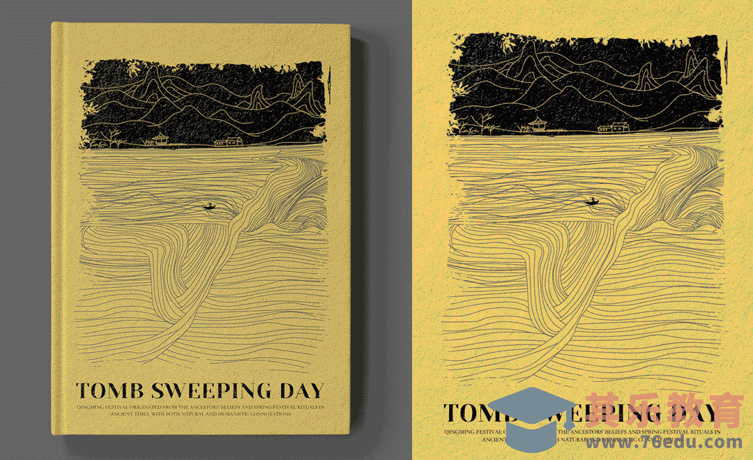 PS+AI+AE-清明节简画线条动态海报[虎课网平面设计视频教程][图片排版配色MP4高清全集 ]-第1张图片-我要自学网