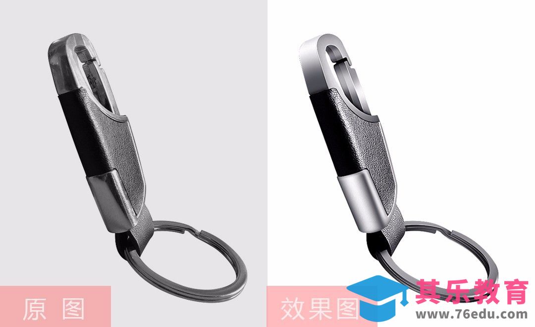 PS-钥匙扣精修[虎课网电商产品精修视频教程][最新PS修图教程全集MP4 ]-第1张图片-我要自学网