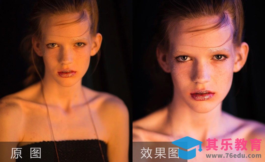 PS-时尚杂志肖像后期案例[虎课网手机摄影入门视频教程][MP4产品摄影教程全集 ]-第1张图片-我要自学网