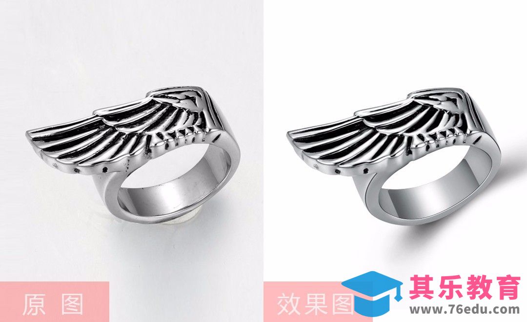 PS-白银戒指精修[虎课网电商产品精修视频教程][最新PS修图教程全集MP4 ]-第1张图片-我要自学网