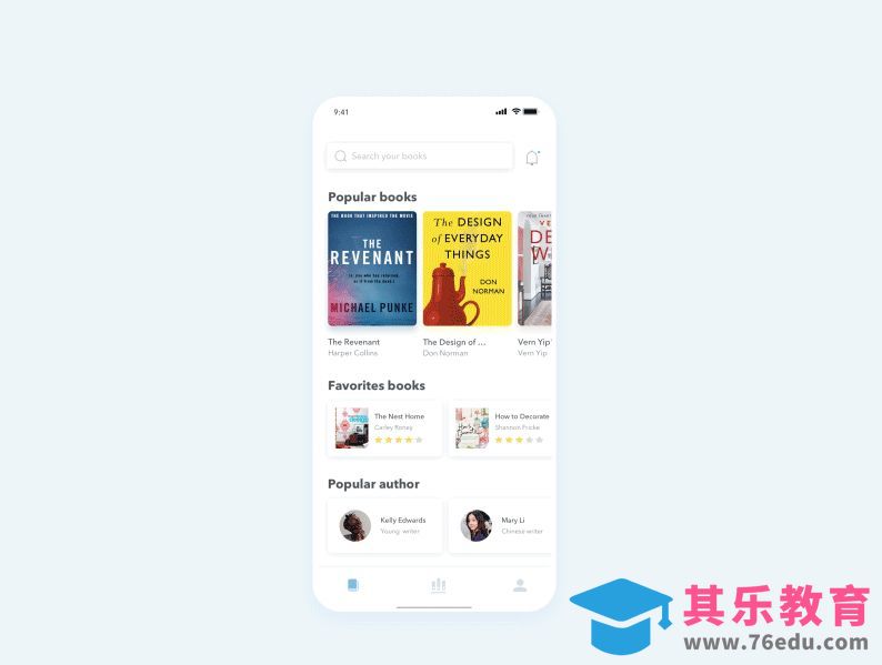 Sketch+AE-读书APP动效设计[虎课网UI设计视频教程][UI设计教程全集MP4 ]-第1张图片-我要自学网