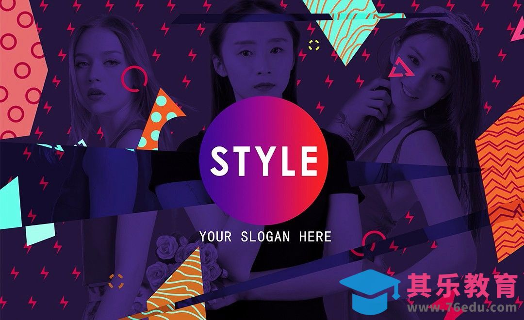 PS-色块拼接破碎效果人物海报[虎课网平面设计视频教程][图片排版配色MP4高清全集 ]-第1张图片-我要自学网