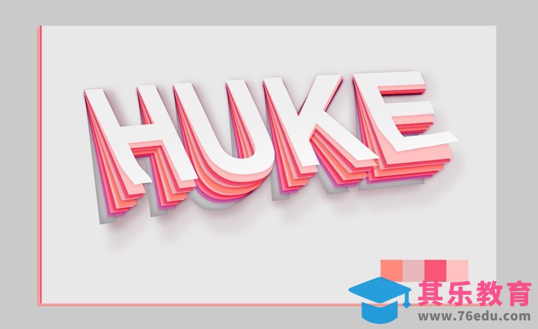 AI-创意折纸字HUKE[虎课网平面设计视频教程][字体设计教程MP4高清全集 ]-第1张图片-我要自学网