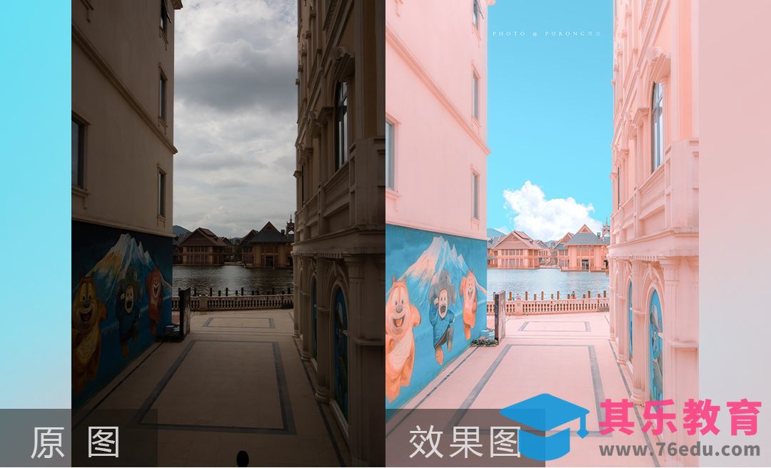 PS-糖果色漫画感风光后期[虎课网手机摄影入门视频教程][MP4产品摄影教程全集 ]-第1张图片-我要自学网