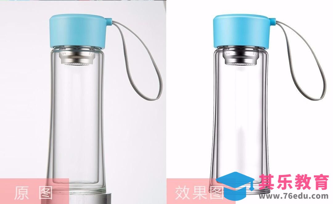 PS-透明玻璃水杯精修[虎课网电商产品精修视频教程][最新PS修图教程全集MP4 ]-第1张图片-我要自学网