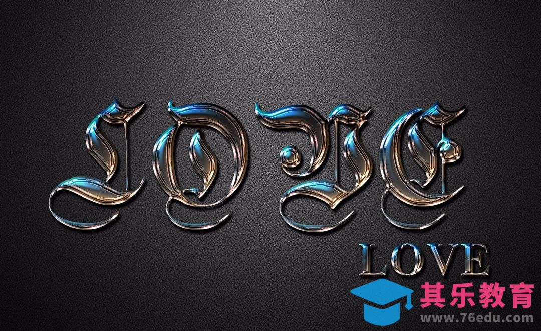 PS-love（金属质感哥特字体）[虎课网平面设计视频教程][字体设计教程MP4高清全集 ]-第1张图片-我要自学网