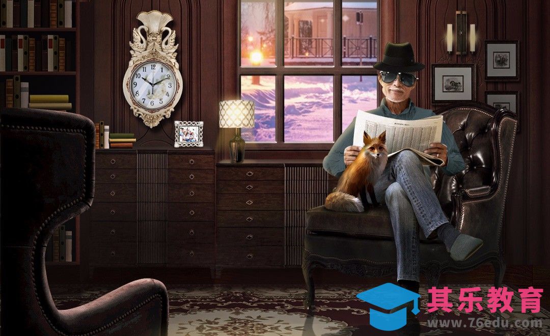 PS-长者的房间-情景合成[平面设计视频教程][海报设计MP4高清全集 ]-第1张图片-我要自学网