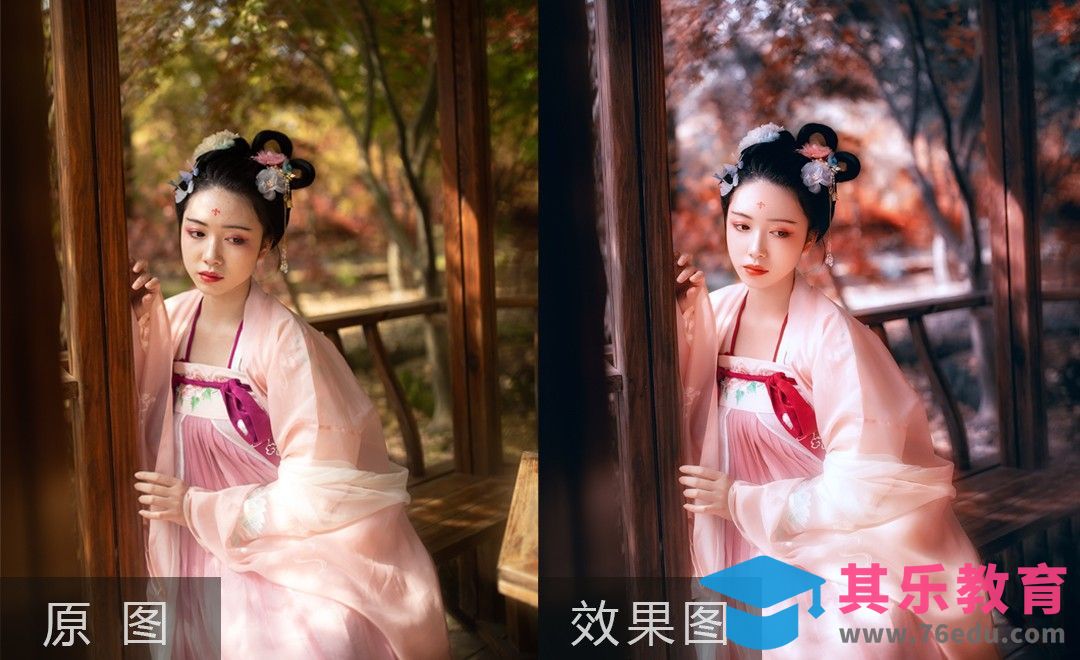 PS-外景古风人像修图及nik详解[虎课网手机摄影入门视频教程][MP4产品摄影教程全集 ]-第1张图片-我要自学网