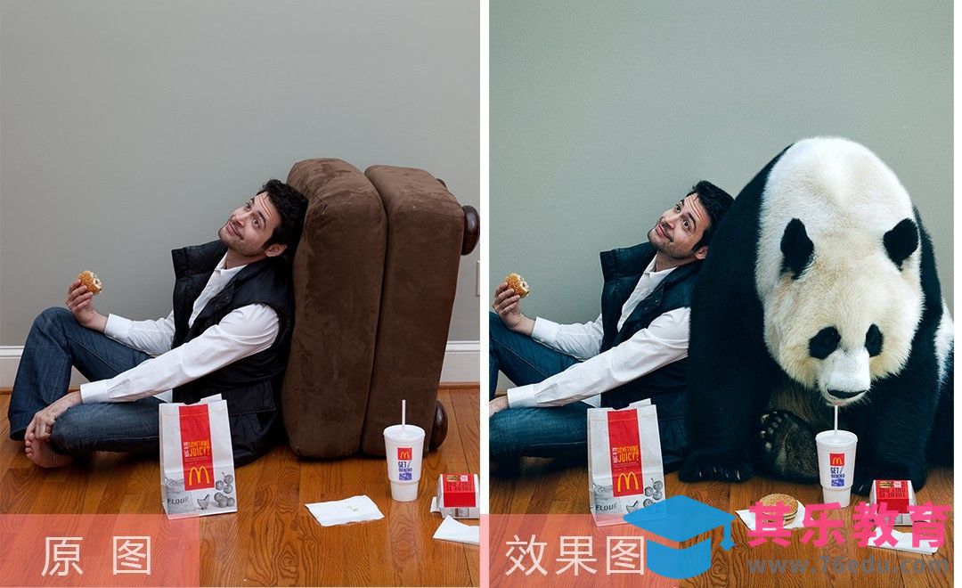 PS-室内人像熊猫造型创意合成[虎课网手机摄影入门视频教程][MP4产品摄影教程全集 ]-第1张图片-我要自学网