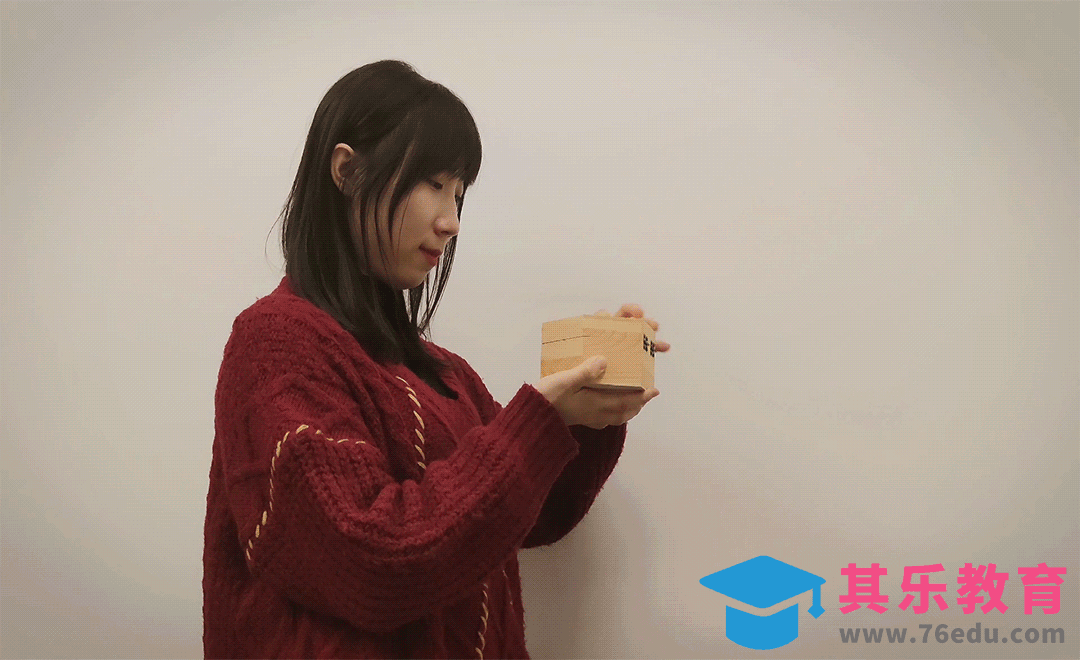 AE-礼盒发光效果[虎课网影视动画制作视频教程][MP4影视拍摄教程全集 ]-第1张图片-我要自学网